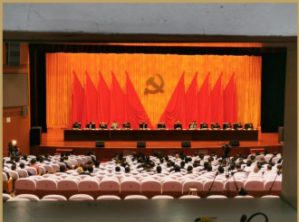 湖南省委黨校禮堂